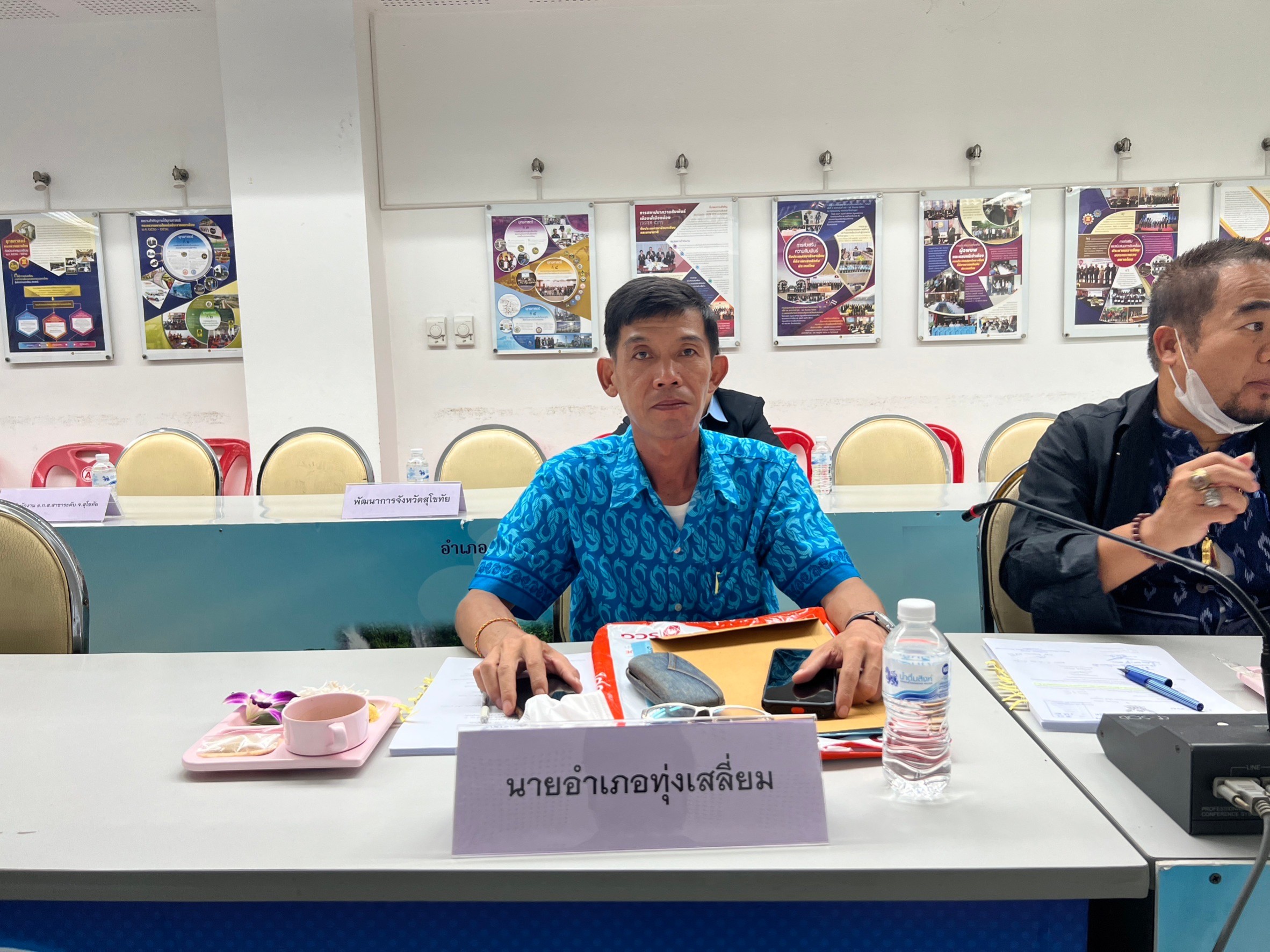 title - ประชุมคณะกรรมการปฏิรูปที่ดินจังหวัดสุโขทัย (คปจ.) ครั้งที่ 3/2566 | 8 ธันวาคม 2566 |